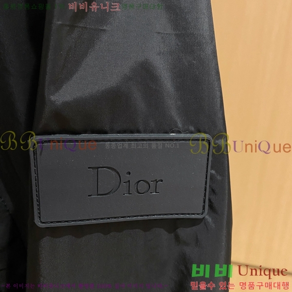 ���� ��� ���� DO57259-1