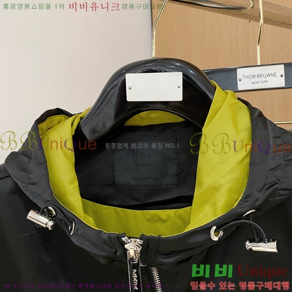 ���� ����� ���� PP582653-2