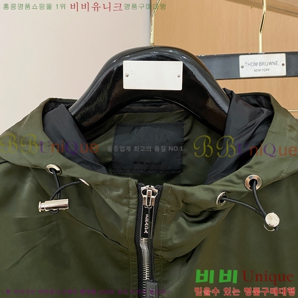 ���� ����� ���� PP582653-1