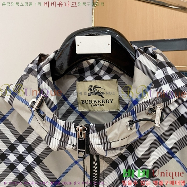 ���� ������ ���� BU6127507-1