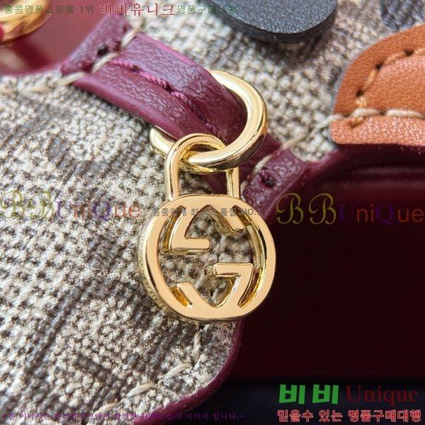 ���� ŰȦ�� GU618230