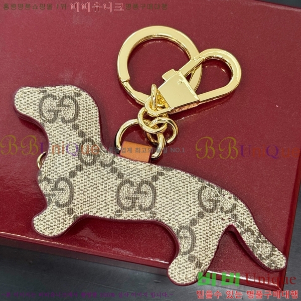 ���� ŰȦ�� GU618230