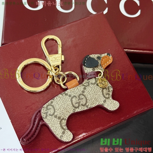 ���� ŰȦ�� GU618230