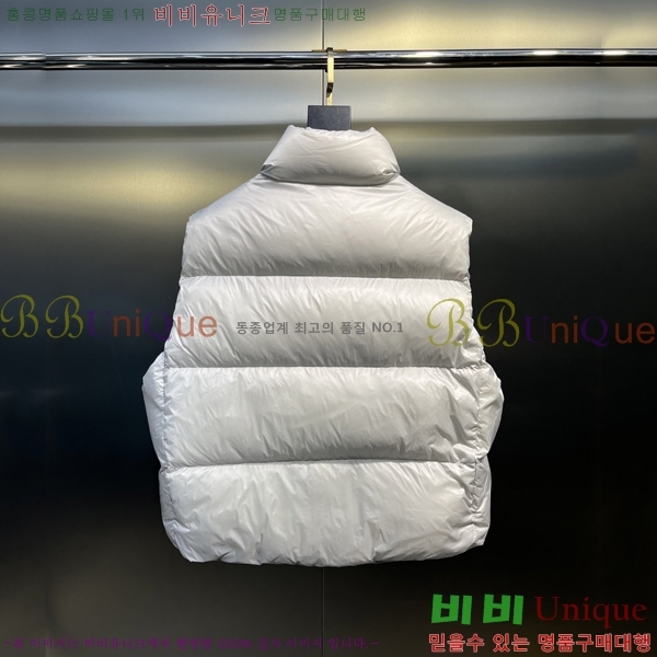 �������� ĳ���ٱ��� �ٿ� �е� ����  CAG53068-3