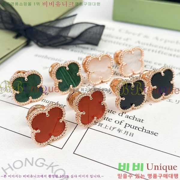 ��Ŭ���� �� ���� �Ͱ���  V17396217