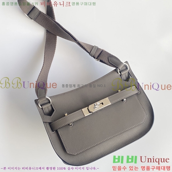 #�����޽� ���ÿ��� �̴� H651000-2