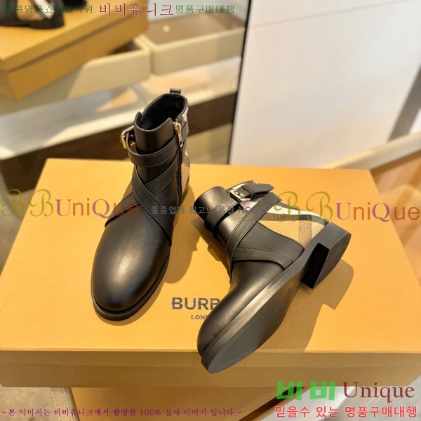 ���� ������ ���� BU6571120