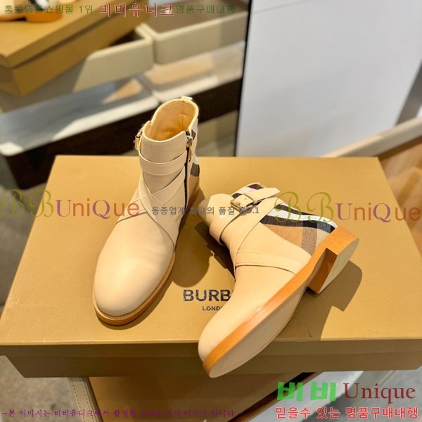 ���� ������ ���� BU6571120-2