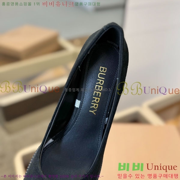 ���� ������ ������ BU657440 �� 9.5cm