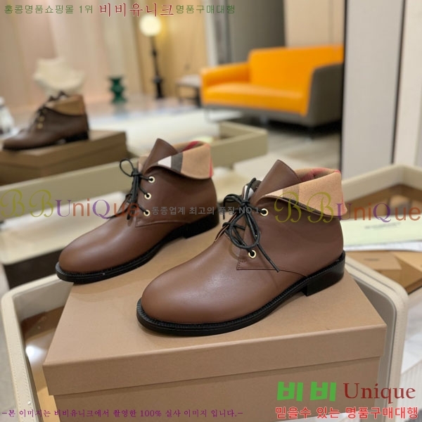 ���� ������ ���� BU657703-2