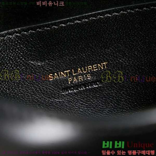 #���ζ� �̵�� ���丮�� ����� 832330-301