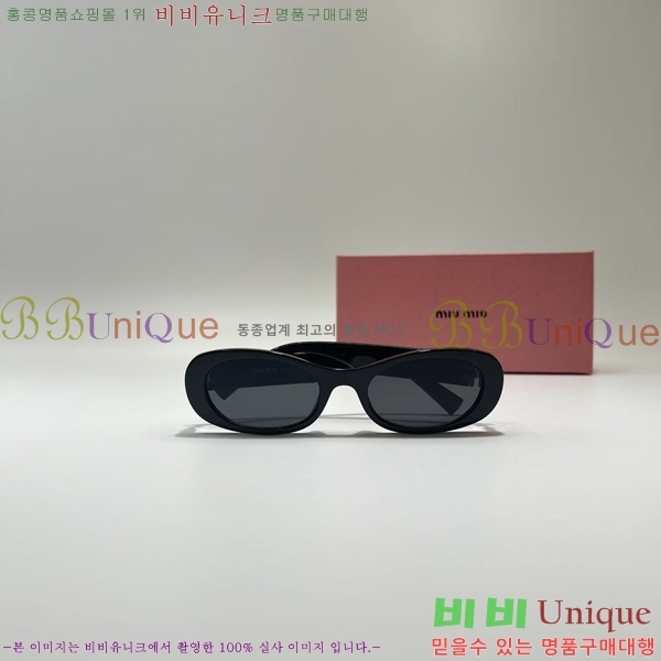 ���� �̿�̿� ���۶� 9MU256113-5