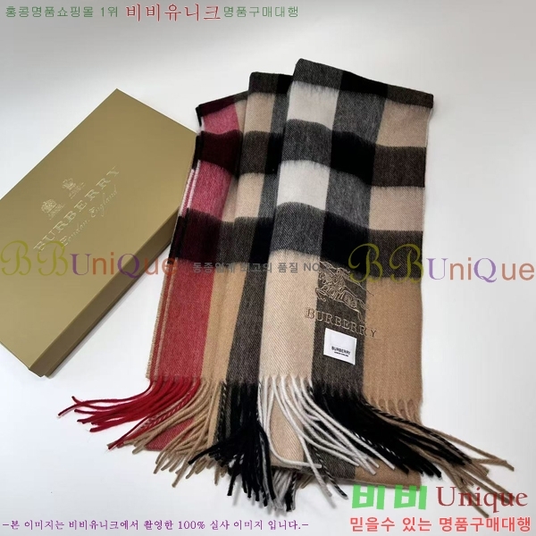 #������ ���÷�/��ī�� BU5557991