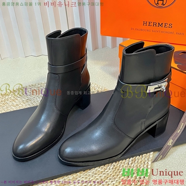 ���� �����޽� Ķ�� ���� 49H25102211-2 �� 5cm