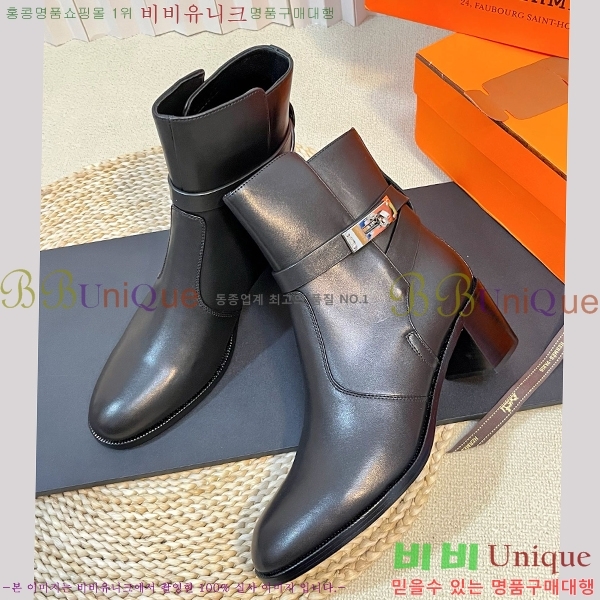 ���� �����޽� Ķ�� ���� 49H25102211-2 �� 5cm