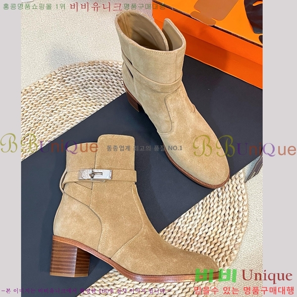 ���� �����޽� Ķ�� ���� 49H25102211-3 �� 5cm