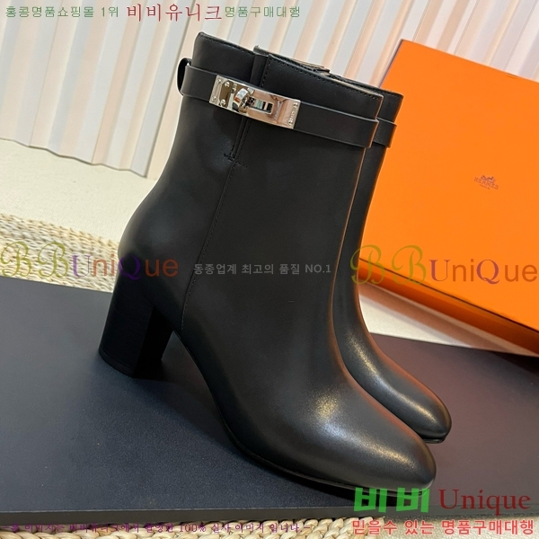 ���� �����޽� Ķ�� ���� 41H25102210-3 �� 7cm