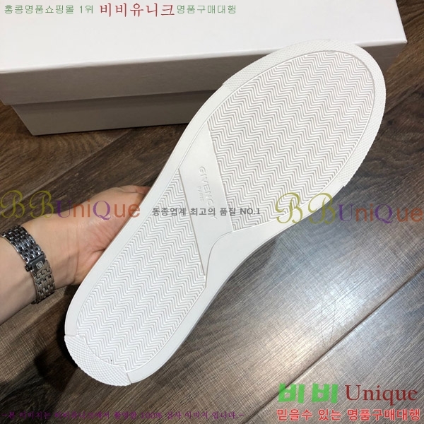 ���� ����� ����Ŀ�� G550113-2