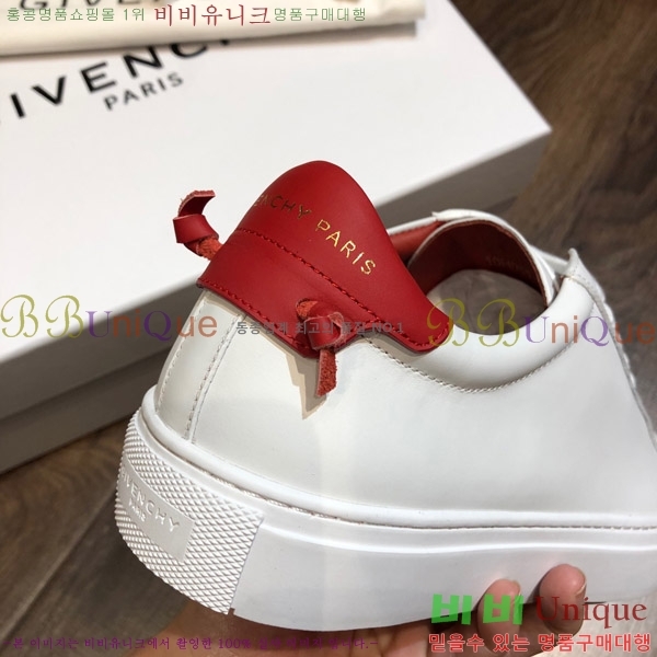 ���� ����� ����Ŀ�� G550113-3