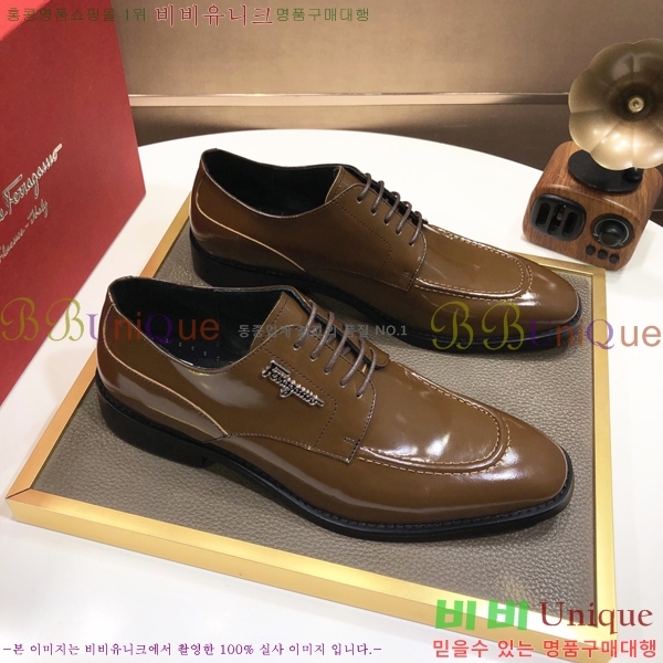 ���� �䷹���� ���� FOE991114-2