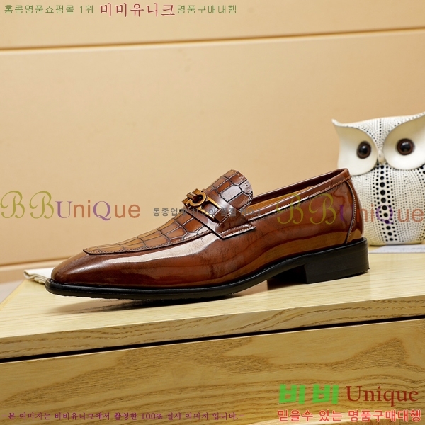 ���� �䷹���� ���� FOE991112-1