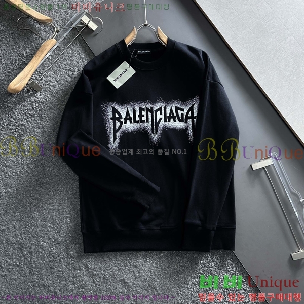 ���� �߷��þư� ������ BAL25257-5