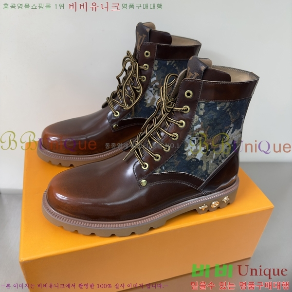 ���� ���̺��� ����ž L0871112-5