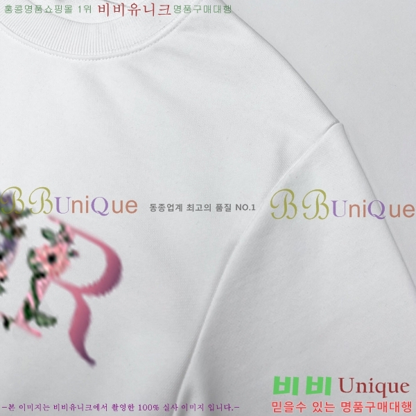 ���� ��� ������ D2O15799