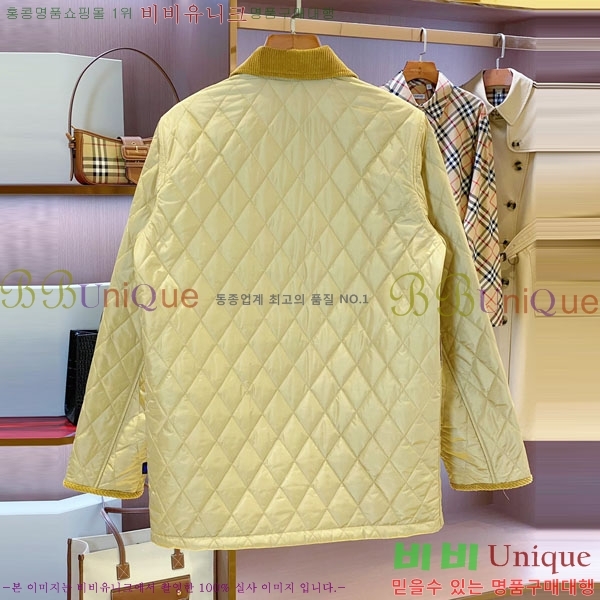 ���� ������ �е� ���� BU643455-6