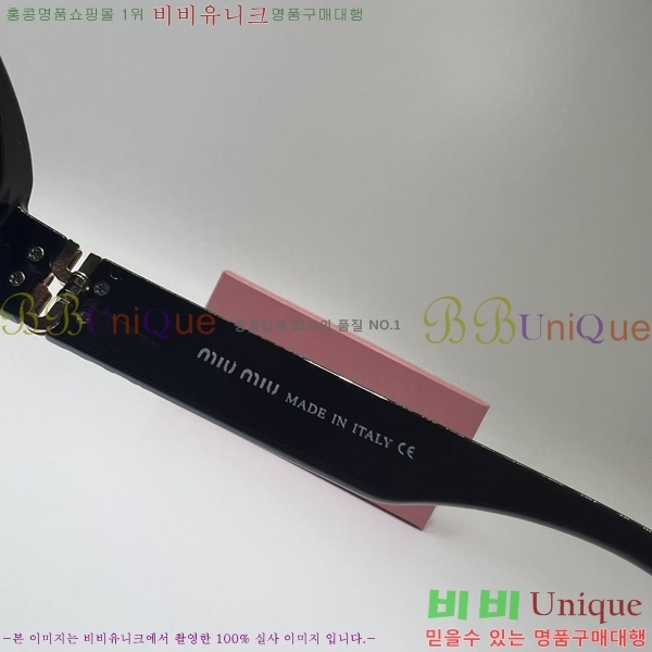 ���� �̿�̿� ���۶� 9MU256113-5