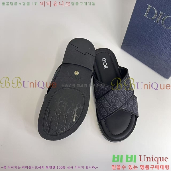 ���� ��� ���� 20D243218-1