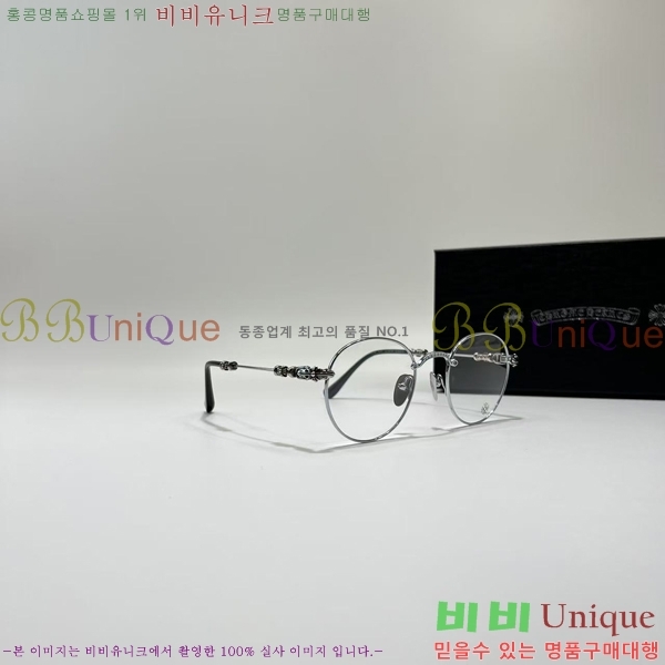 ũ������ �ι�a �Ȱ� �������� 23CH8165-7