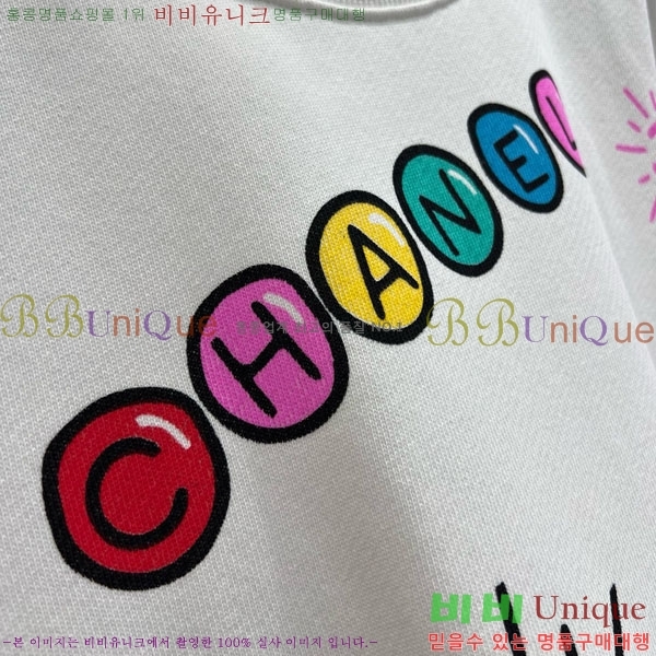 ���� ��* ������ CH14448-1