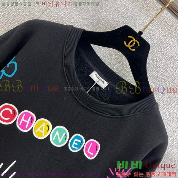 ���� ��* ������ CH14448-2