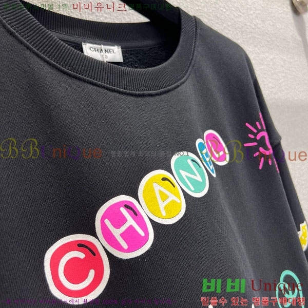 ���� ��* ������ CH14448-2