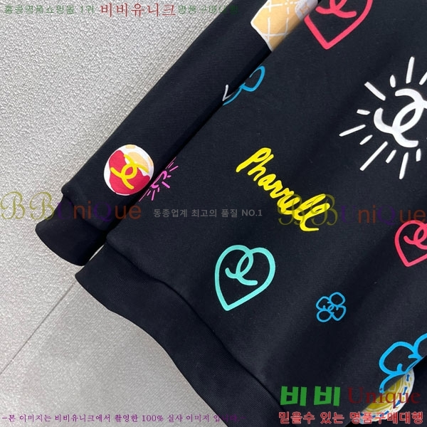 ���� ��* ������ CH14448-2