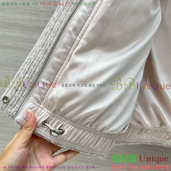 ���� ���ڷ� ��ġ�ڸ� �ٿ� �е� ���� BC1240345-1