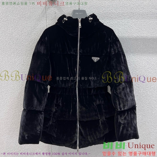 ���� ����� �ٿ� �е� MO133402-2