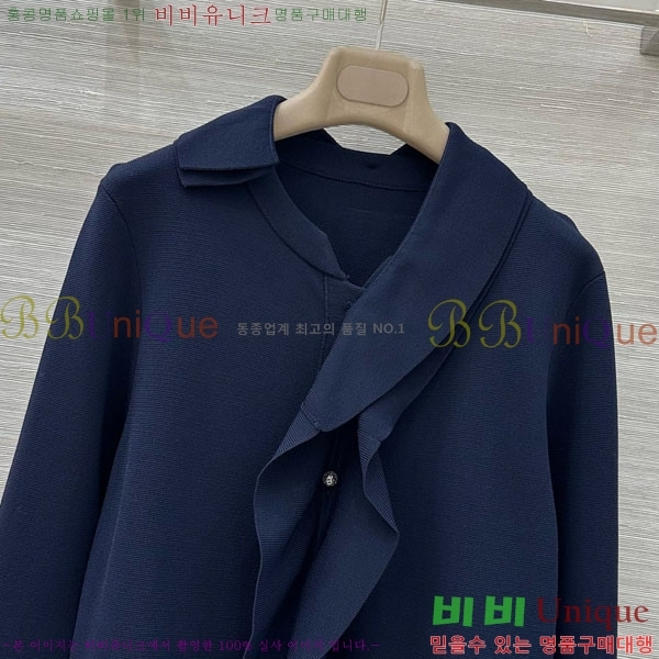 ���� ��� ����� DO3240231-1