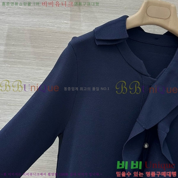 ���� ��� ����� DO3240231-1