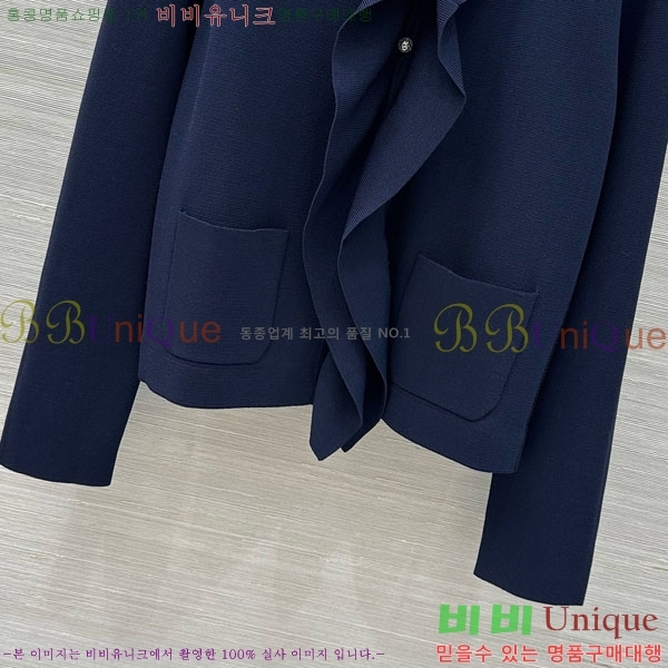 ���� ��� ����� DO3240231-1