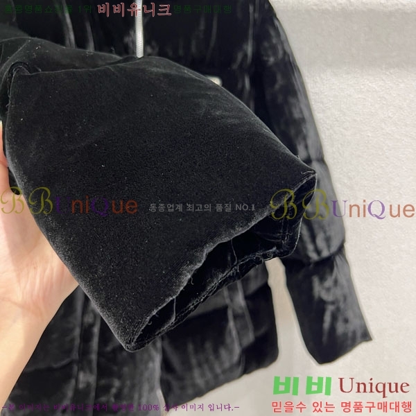 ���� ����� �ٿ� �е� MO133402-2