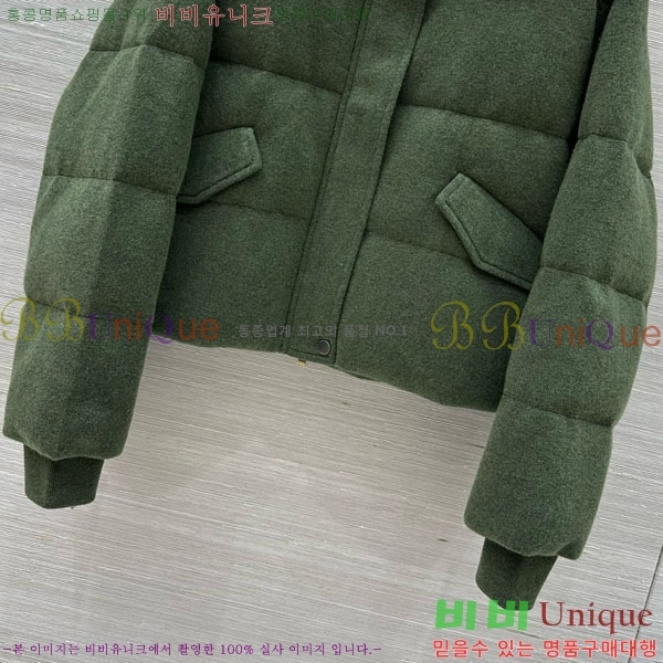 ���� �η�**�� �ٿ� �е� LP1453408-3