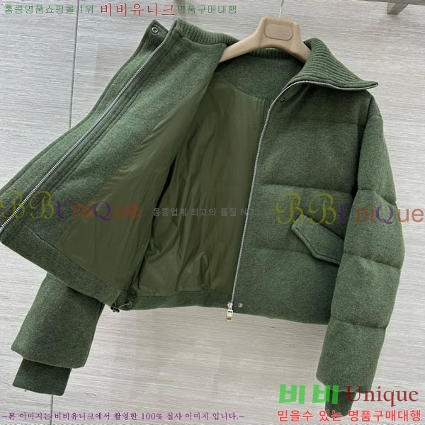 ���� �η�**�� �ٿ� �е� LP1453408-3