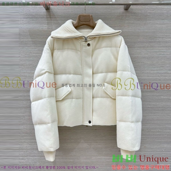 ���� �η�**�� �ٿ� �е� LP1453408-4