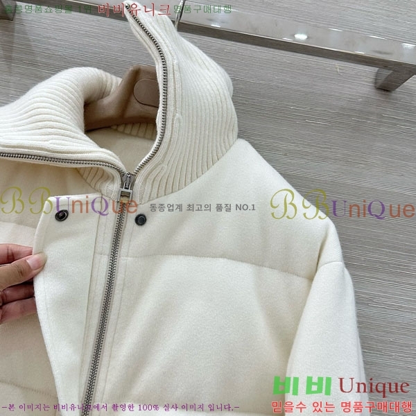 ���� �η�**�� �ٿ� �е� LP1453408-4