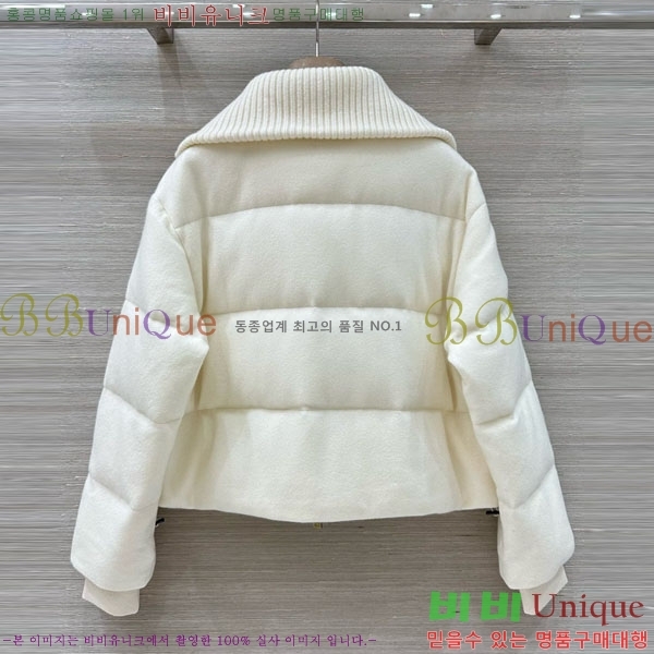 ���� �η�**�� �ٿ� �е� LP1453408-4