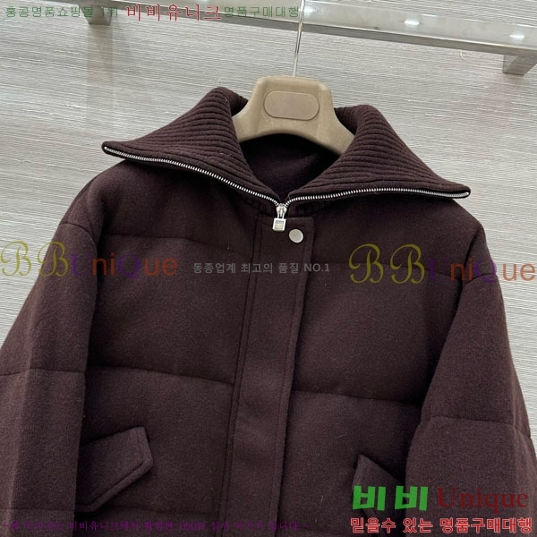 ���� �η�**�� �ٿ� �е� LP1453408-5