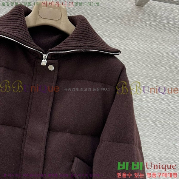 ���� �η�**�� �ٿ� �е� LP1453408-5