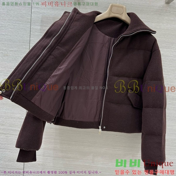 ���� �η�**�� �ٿ� �е� LP1453408-5